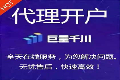 百度推广案例：低成本高回报的精准营销策略
